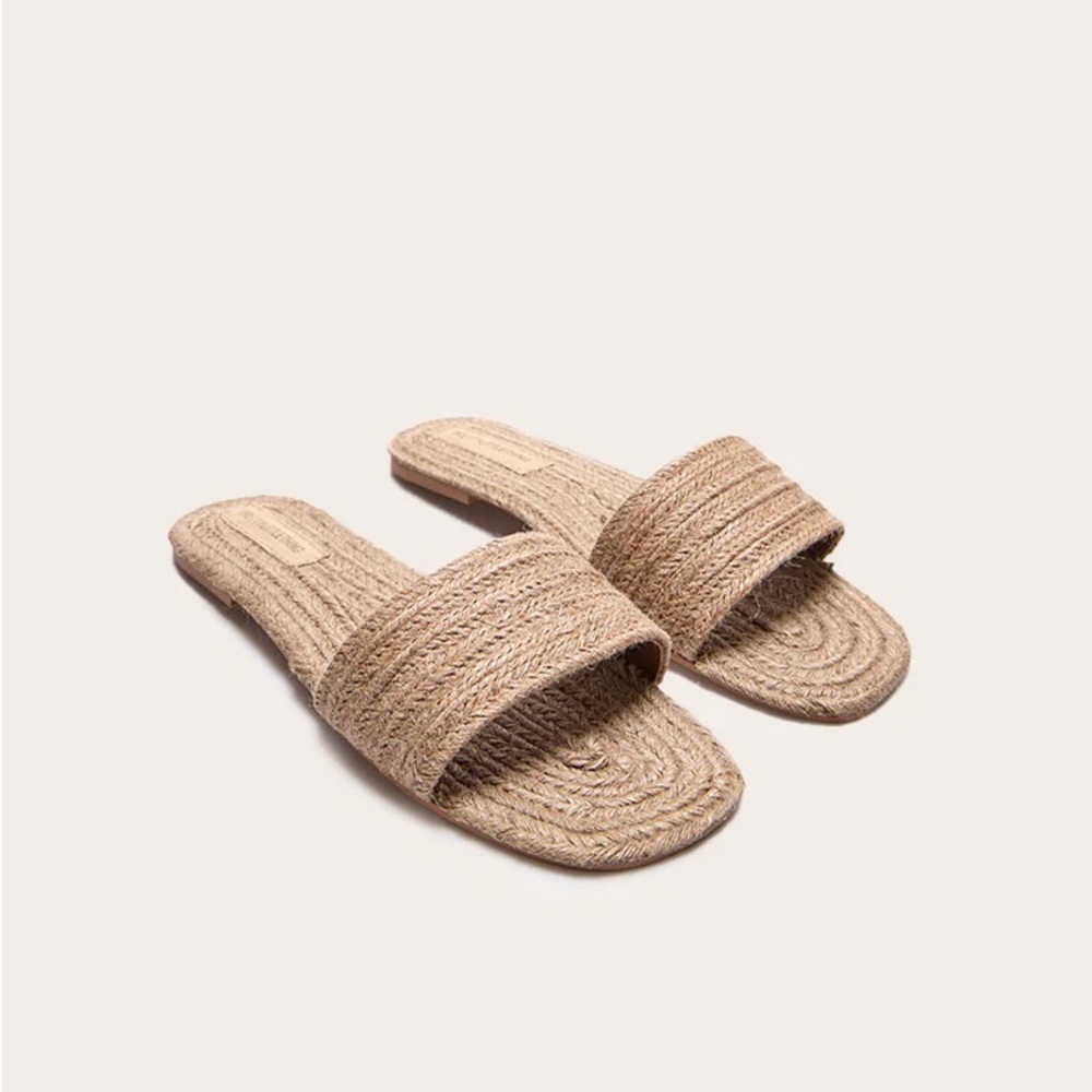 PrettyLittleThing Tan Woven Slide Sandals